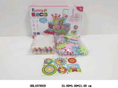 $item.NameEn_OBL1879929