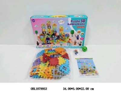 $item.NameEn_OBL1879953