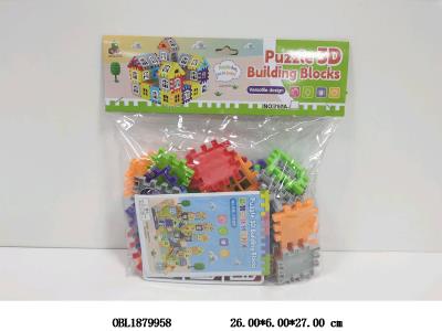 $item.NameEn_OBL1879958