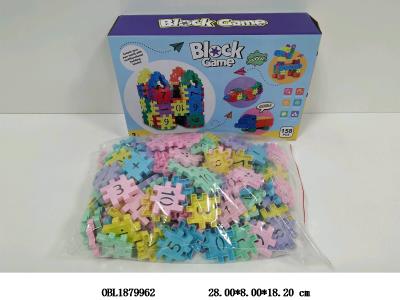 $item.NameEn_OBL1879962