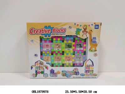 $item.NameEn_OBL1879976