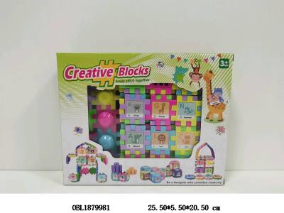 $item.NameEn_OBL1879981