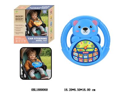 $item.NameEn_OBL1880060