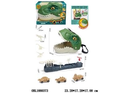 $item.NameEn_OBL1880373