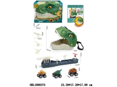 $item.NameEn_OBL1880375