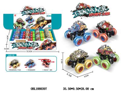 $item.NameEn_OBL1880397