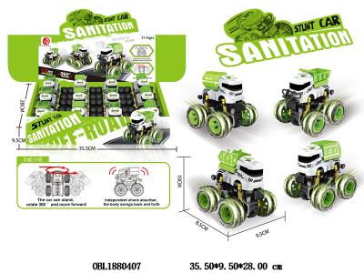 $item.NameEn_OBL1880407