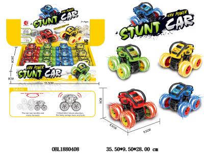 $item.NameEn_OBL1880408