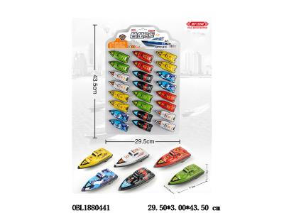 $item.NameEn_OBL1880441