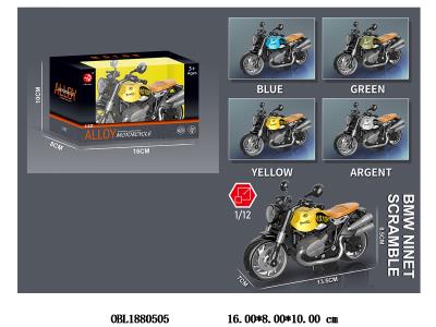 $item.NameEn_OBL1880505