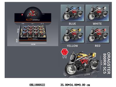 $item.NameEn_OBL1880522