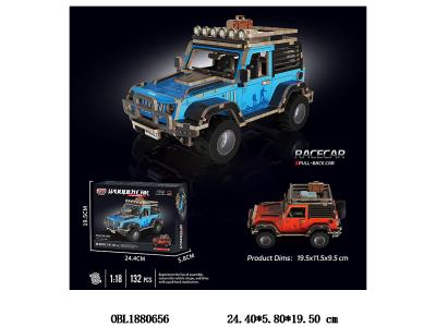 DIY木制拼装回力越野车_OBL1880656