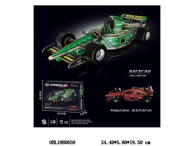 DIY木制拼装回力F1赛车_OBL1880659