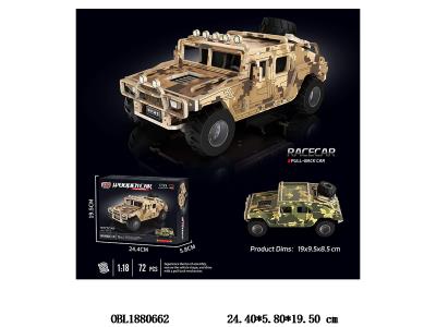 DIY木制拼装回力越野车_OBL1880662