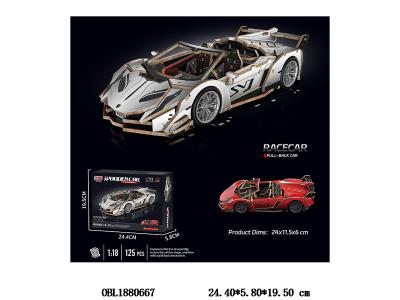 DIY木制拼装回力跑车_OBL1880667