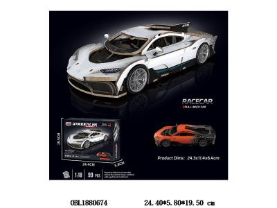 DIY木制拼装回力车_OBL1880674