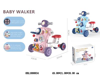 $item.NameEn_OBL1880834