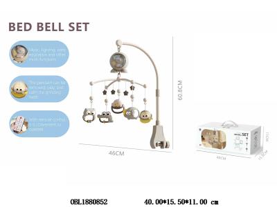 $item.NameEn_OBL1880852