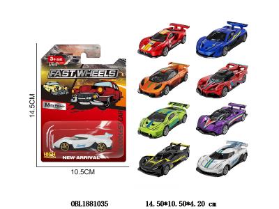 1:64 滑行合金车 6款混装_OBL1881035