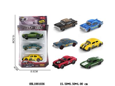 3只装 1:64 滑行合金车 6款混装_OBL1881036