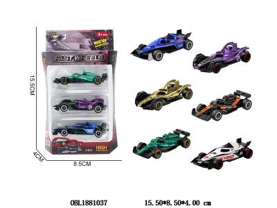 3只装 1:64 滑行合金车 6款混装_OBL1881037