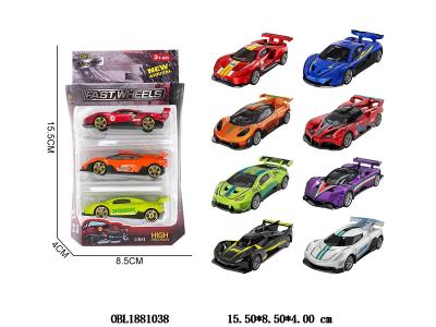 3只装 1:64 滑行合金车 6款混装_OBL1881038