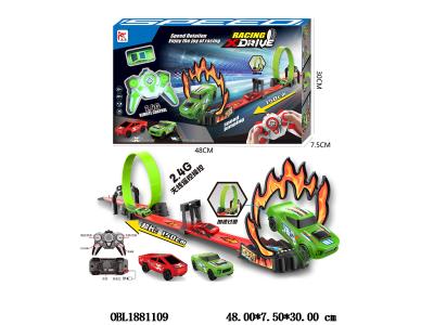 $item.NameEn_OBL1881109