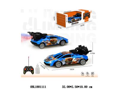 $item.NameEn_OBL1881111