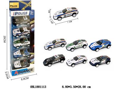 $item.NameEn_OBL1881113