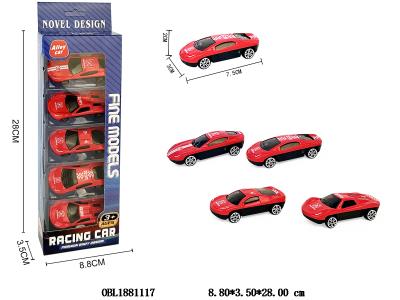 $item.NameEn_OBL1881117