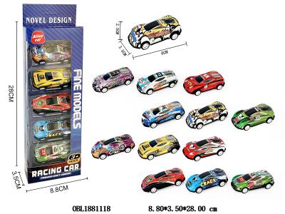 $item.NameEn_OBL1881118