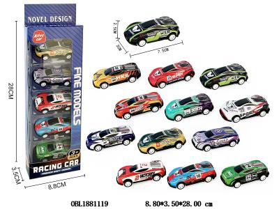 $item.NameEn_OBL1881119