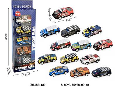 $item.NameEn_OBL1881120