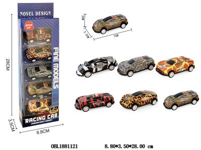 $item.NameEn_OBL1881121