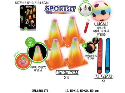 $item.NameEn_OBL1881171