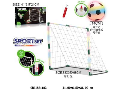 $item.NameEn_OBL1881183