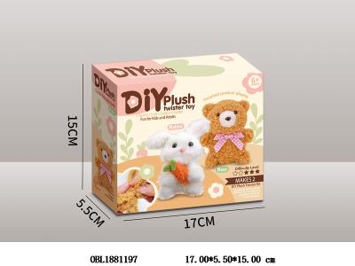 $item.NameEn_OBL1881197