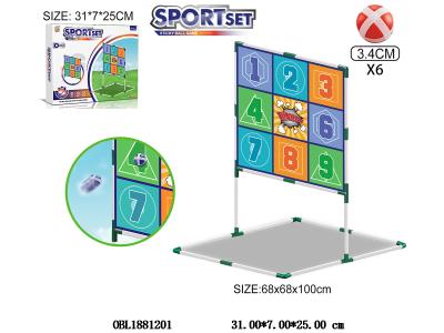 $item.NameEn_OBL1881201