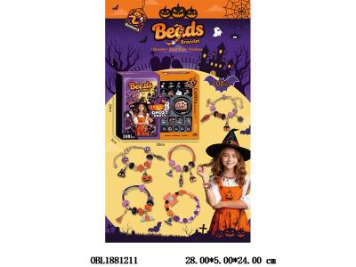 $item.NameEn_OBL1881211