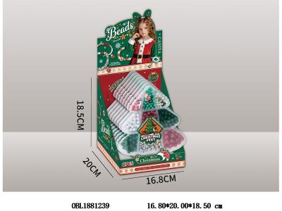 $item.NameEn_OBL1881239