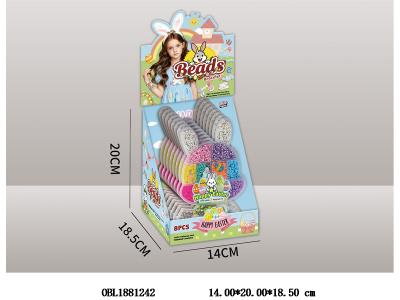 $item.NameEn_OBL1881242