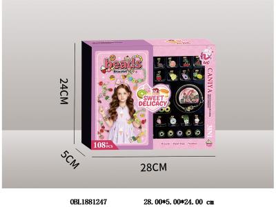 $item.NameEn_OBL1881247