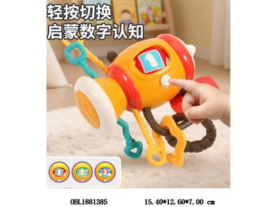 $item.NameEn_OBL1881385