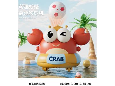 $item.NameEn_OBL1881388