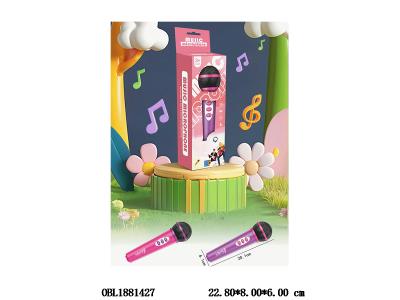 $item.NameEn_OBL1881427