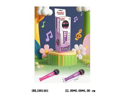 $item.NameEn_OBL1881461