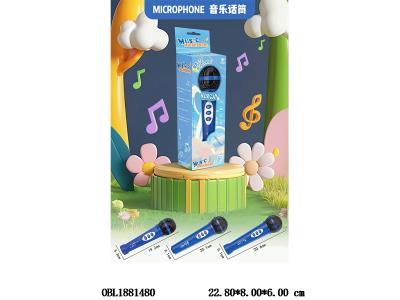 $item.NameEn_OBL1881480