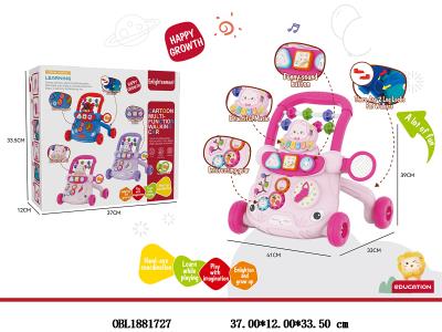 $item.NameEn_OBL1881727