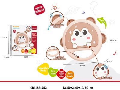 $item.NameEn_OBL1881752