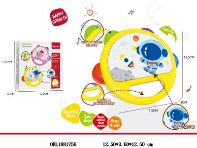 $item.NameEn_OBL1881756